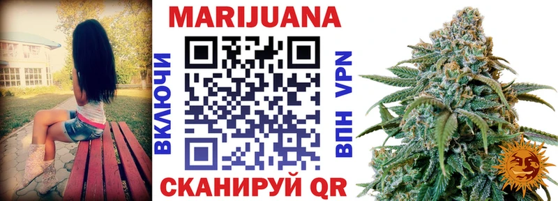 Купить наркотик аптеки Хабаровск Кокаин MEGA ССЫЛКА МАРИХУАНА ТГК А ПВП Псилоцибиновые грибы АМФЕТАМИН