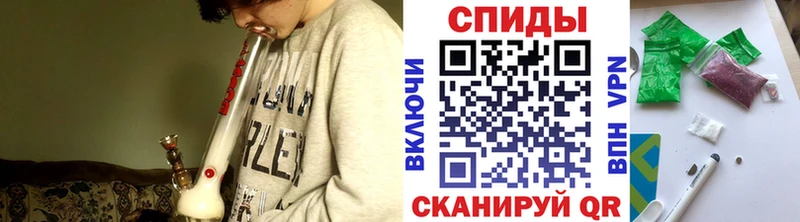 Бутират 1.4BDO  где можно купить   Хабаровск 