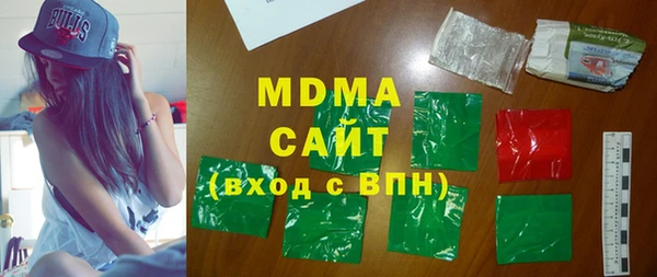мет Абдулино