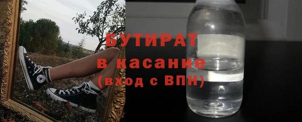 мет Абдулино