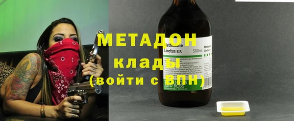 прущие крисы Абаза