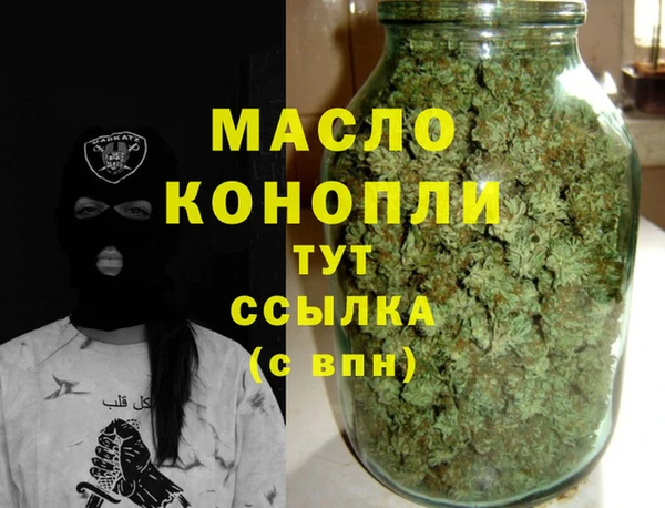 apvp Абинск