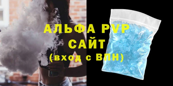 мет Абдулино