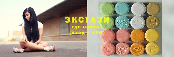 мет Абдулино