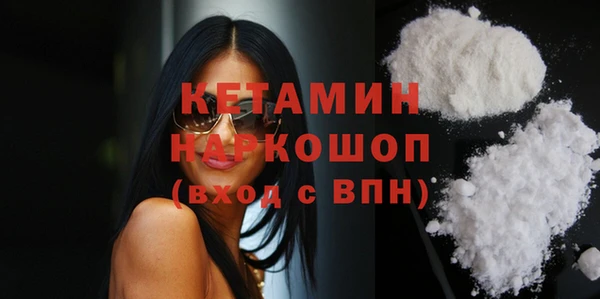 прущие крисы Абаза