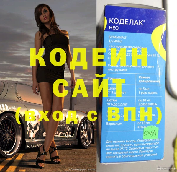 apvp Абинск