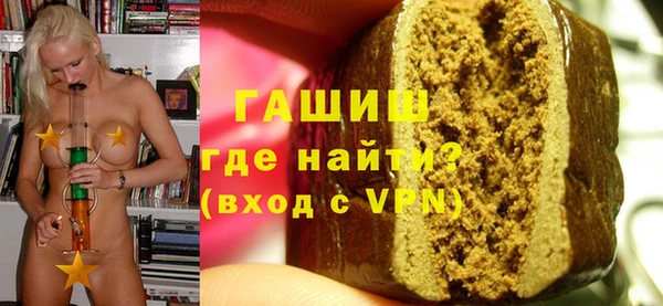 мет Абдулино