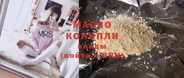 прущие крисы Абаза