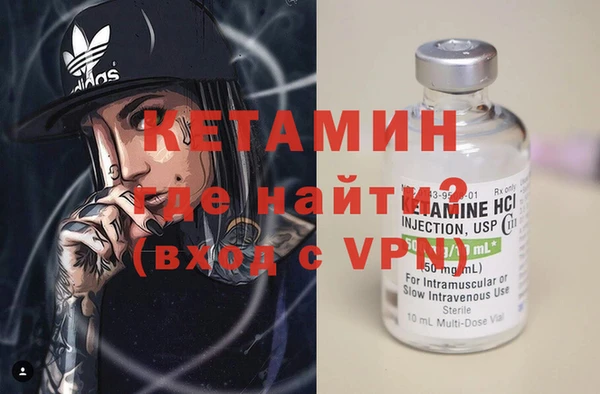 мет Абдулино