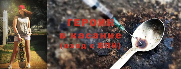 MESCALINE Кинешма