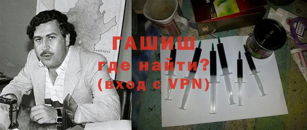 прущие крисы Абаза