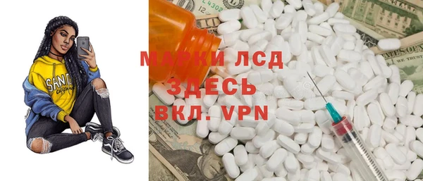 прущие крисы Абаза